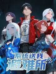 第七个证人影片缩略图